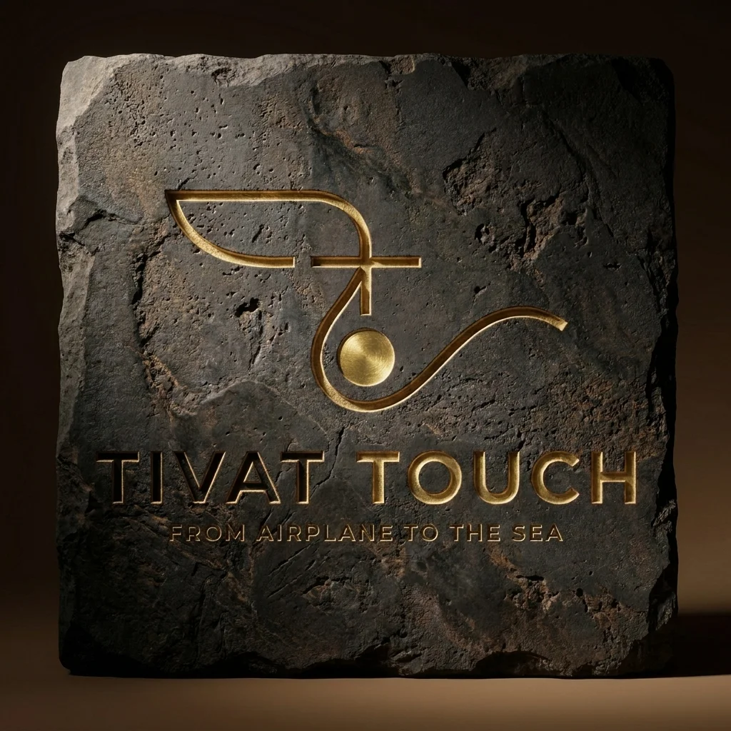 The Tivat Touch mark carved into dark Boka stone